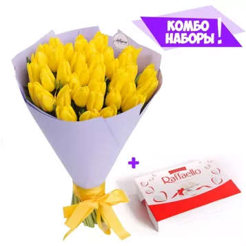 Букет из 35 желтых тюльпанов - коробка Raffaello в подарок!